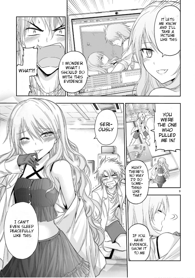 Rike ga Koi ni Ochita no de Shoumeishitemita Chapter 66.52 page 9 - Chapter 66.52: A Story About A Sleeping Cat