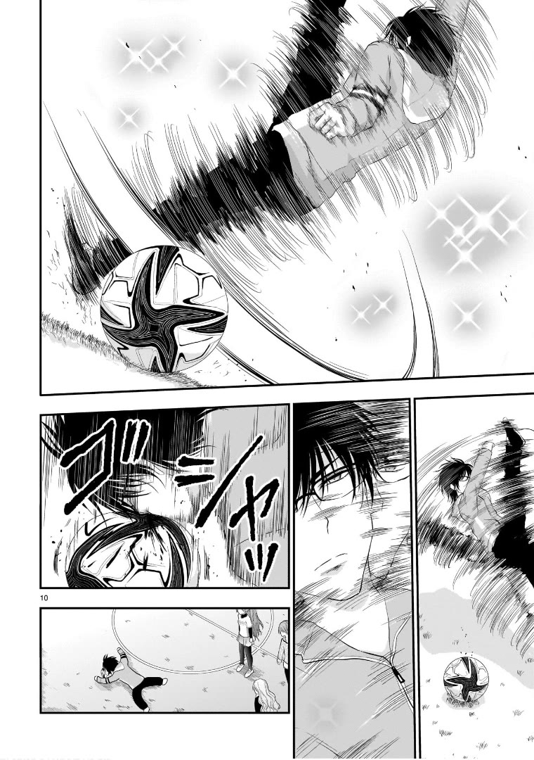 Rike ga Koi ni Ochita no de Shoumeishitemita Chapter 66 page 10 - Chapter 66: Science Fell In Love And Tried To Play Football
