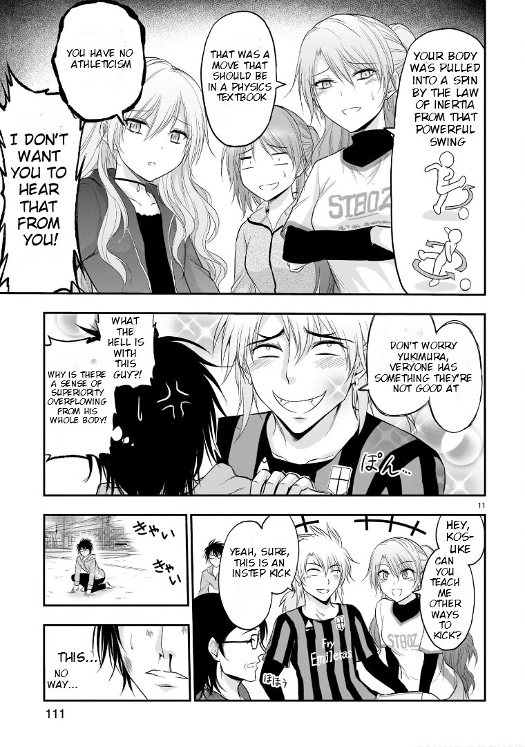 Rike ga Koi ni Ochita no de Shoumeishitemita Chapter 66 page 11 - Chapter 66: Science Fell In Love And Tried To Play Football