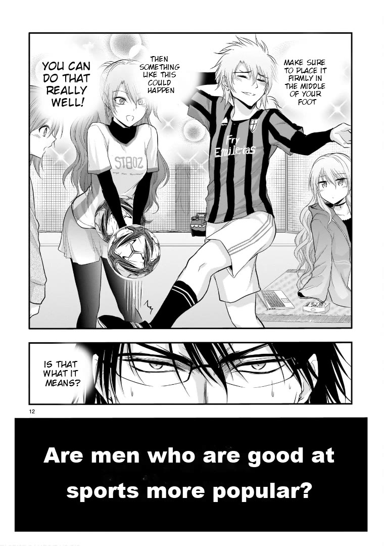 Rike ga Koi ni Ochita no de Shoumeishitemita Chapter 66 page 12 - Chapter 66: Science Fell In Love And Tried To Play Football