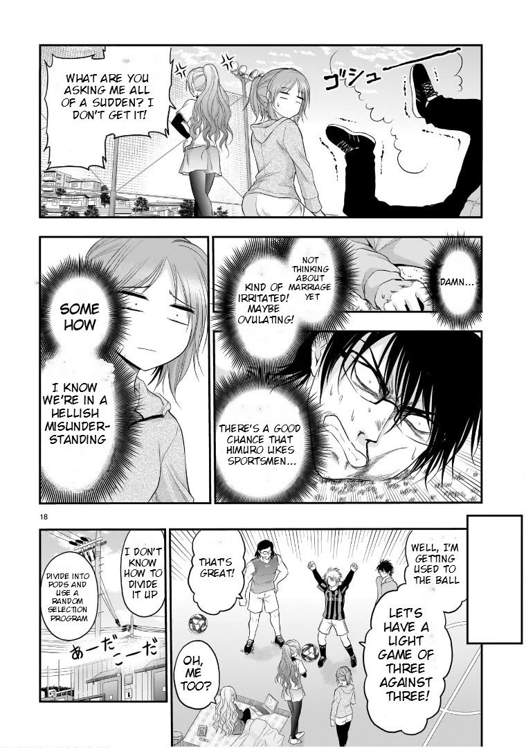 Rike ga Koi ni Ochita no de Shoumeishitemita Chapter 66 page 18 - Chapter 66: Science Fell In Love And Tried To Play Football