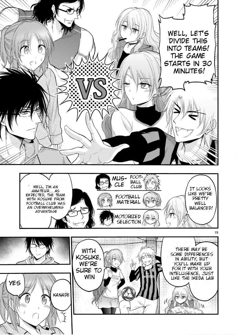 Rike ga Koi ni Ochita no de Shoumeishitemita Chapter 66 page 19 - Chapter 66: Science Fell In Love And Tried To Play Football