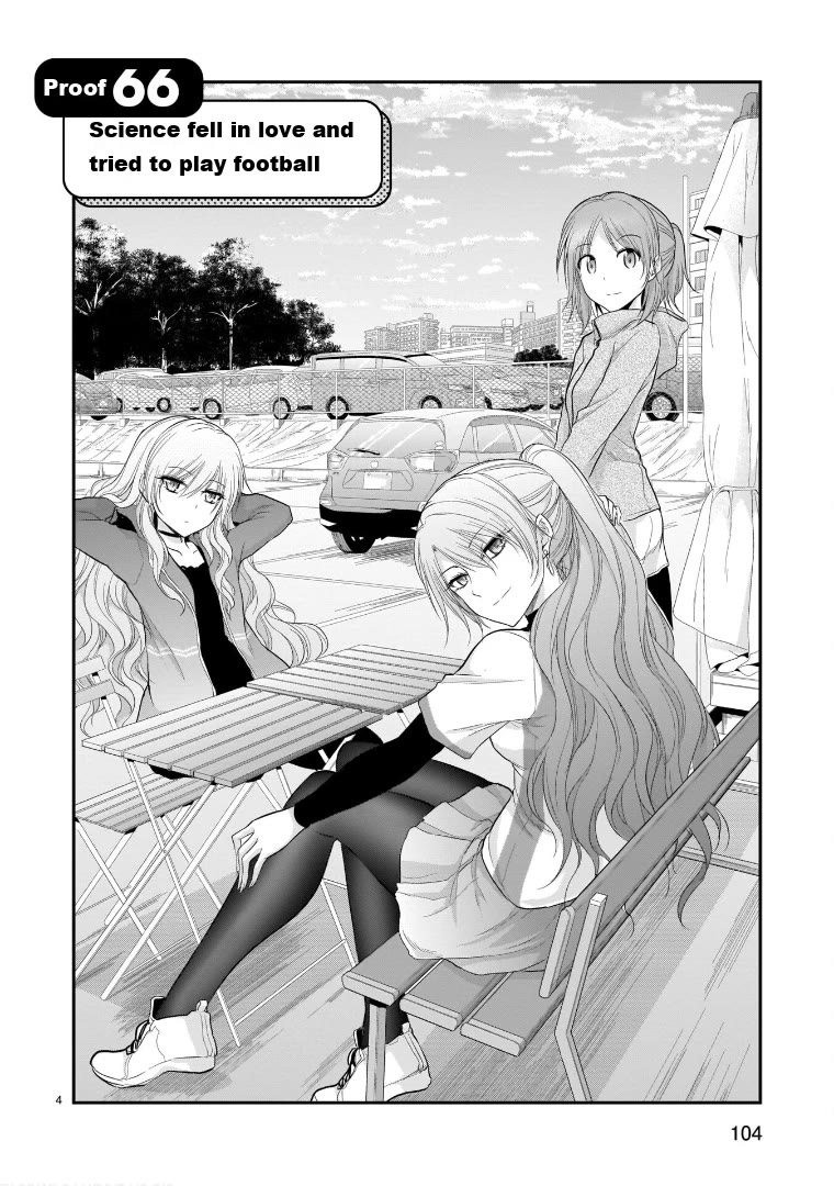 Rike ga Koi ni Ochita no de Shoumeishitemita Chapter 66 page 4 - Chapter 66: Science Fell In Love And Tried To Play Football