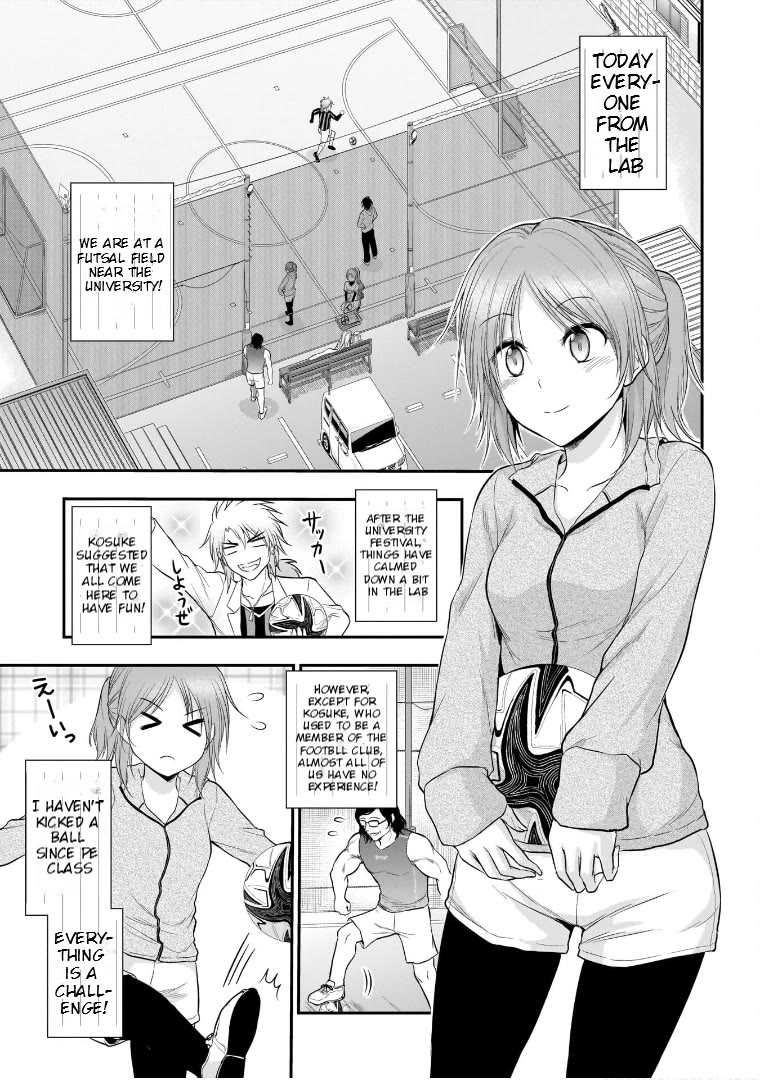 Rike ga Koi ni Ochita no de Shoumeishitemita Chapter 66 page 5 - Chapter 66: Science Fell In Love And Tried To Play Football