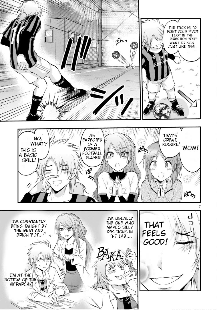 Rike ga Koi ni Ochita no de Shoumeishitemita Chapter 66 page 7 - Chapter 66: Science Fell In Love And Tried To Play Football