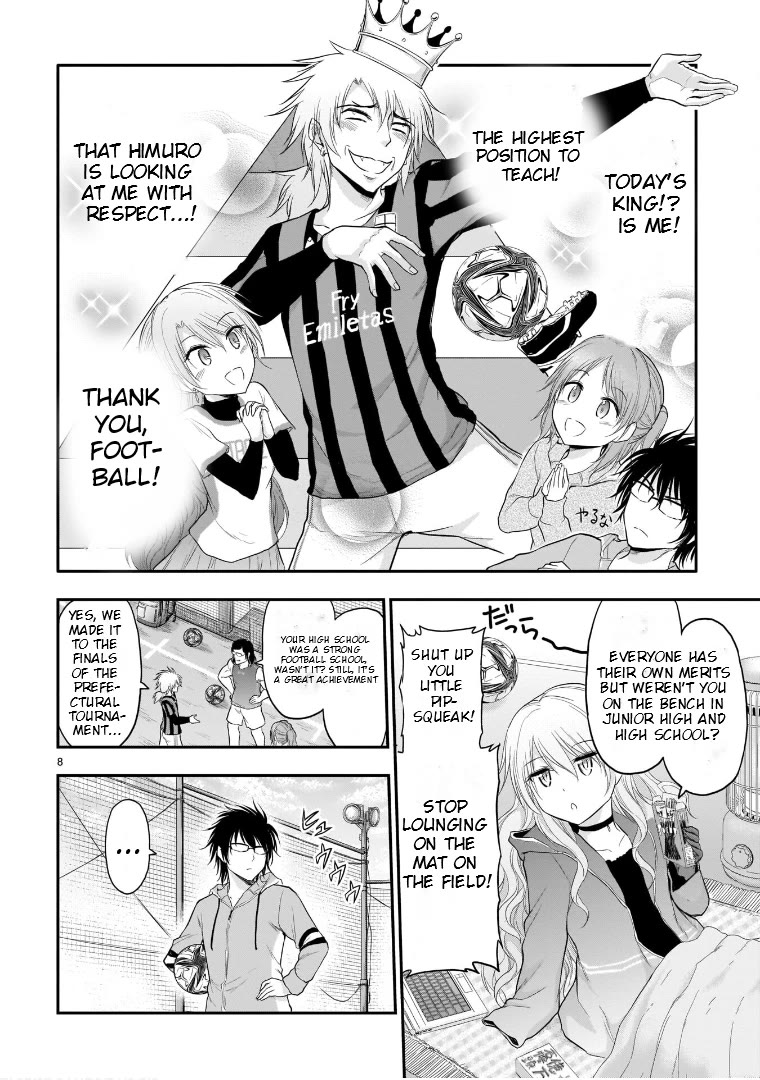 Rike ga Koi ni Ochita no de Shoumeishitemita Chapter 66 page 8 - Chapter 66: Science Fell In Love And Tried To Play Football