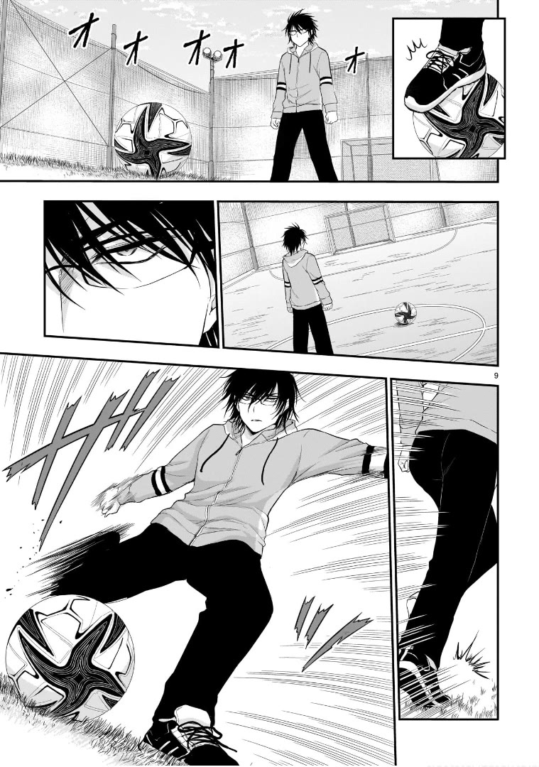 Rike ga Koi ni Ochita no de Shoumeishitemita Chapter 66 page 9 - Chapter 66: Science Fell In Love And Tried To Play Football