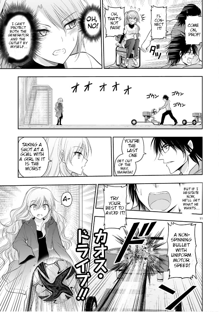Rike ga Koi ni Ochita no de Shoumeishitemita Chapter 67 page 13 - Chapter 67: Science Fell In Love And Tried To Play Football (Part 2)