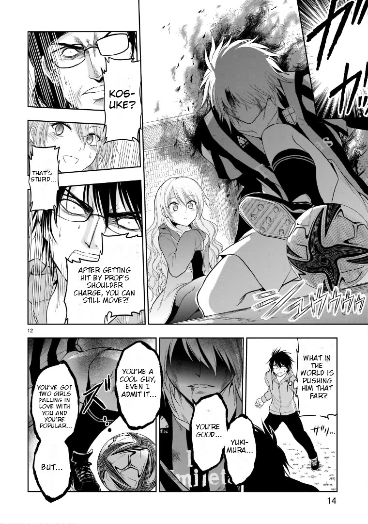 Rike ga Koi ni Ochita no de Shoumeishitemita Chapter 67 page 14 - Chapter 67: Science Fell In Love And Tried To Play Football (Part 2)