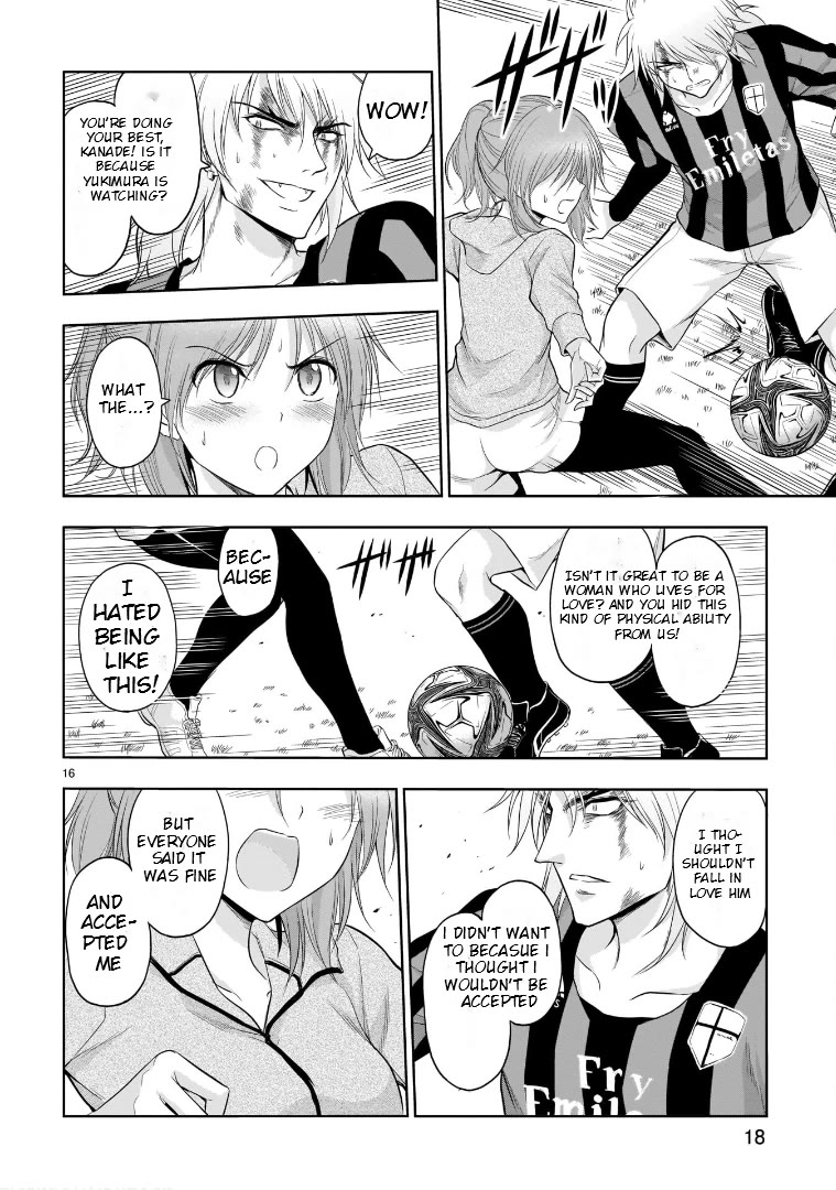 Rike ga Koi ni Ochita no de Shoumeishitemita Chapter 67 page 18 - Chapter 67: Science Fell In Love And Tried To Play Football (Part 2)