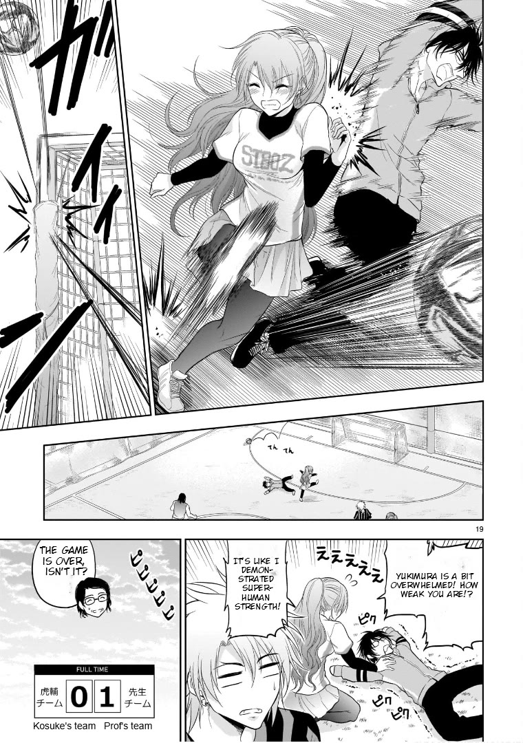 Rike ga Koi ni Ochita no de Shoumeishitemita Chapter 67 page 21 - Chapter 67: Science Fell In Love And Tried To Play Football (Part 2)