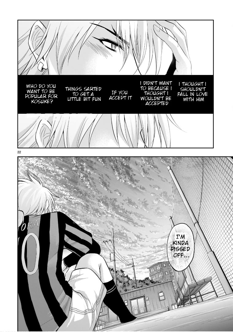 Rike ga Koi ni Ochita no de Shoumeishitemita Chapter 67 page 24 - Chapter 67: Science Fell In Love And Tried To Play Football (Part 2)