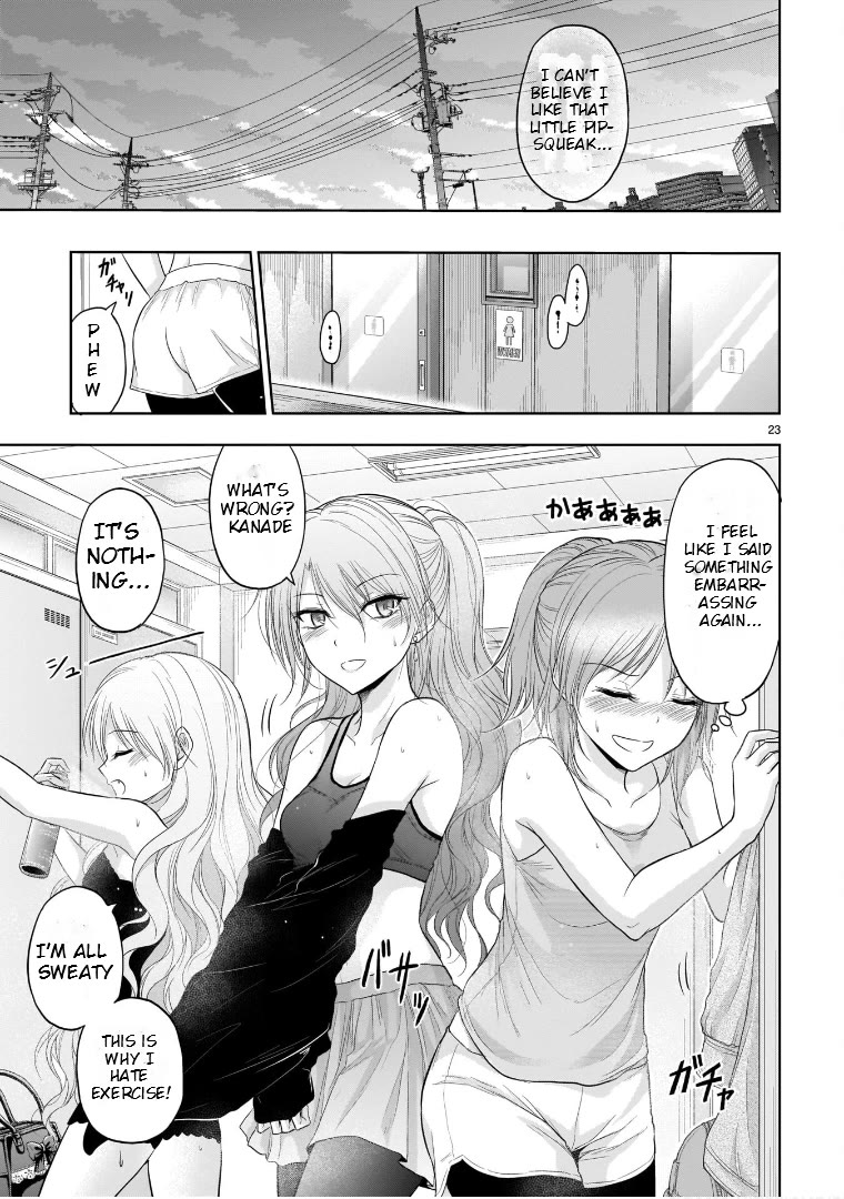 Rike ga Koi ni Ochita no de Shoumeishitemita Chapter 67 page 25 - Chapter 67: Science Fell In Love And Tried To Play Football (Part 2)