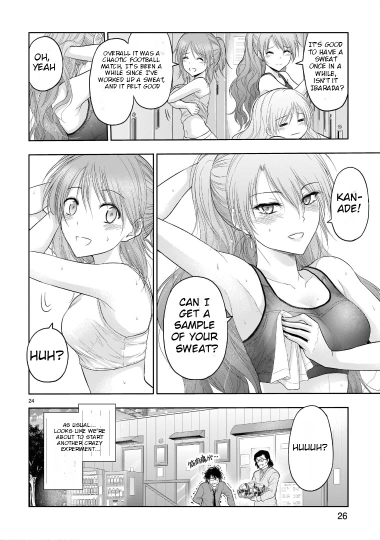 Rike ga Koi ni Ochita no de Shoumeishitemita Chapter 67 page 26 - Chapter 67: Science Fell In Love And Tried To Play Football (Part 2)