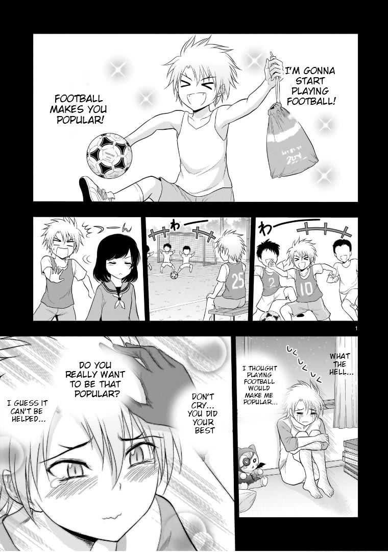 Rike ga Koi ni Ochita no de Shoumeishitemita Chapter 67 page 3 - Chapter 67: Science Fell In Love And Tried To Play Football (Part 2)