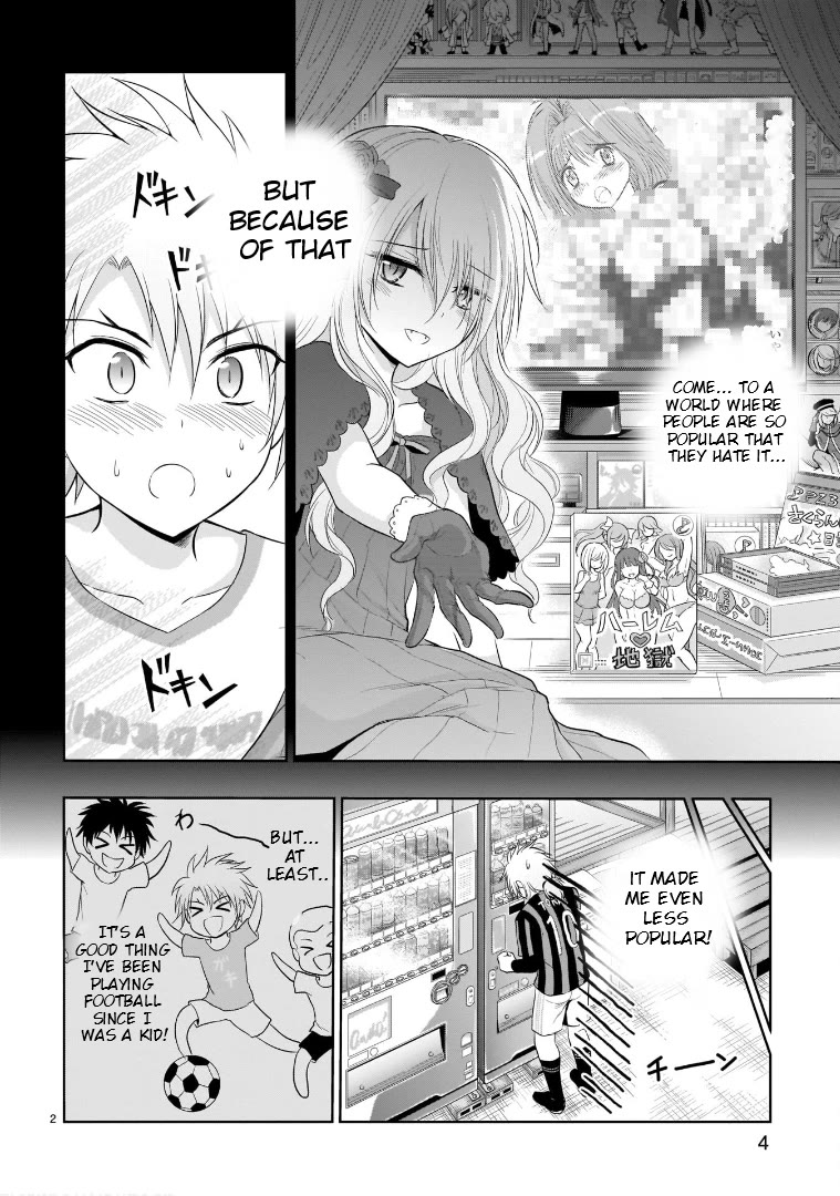 Rike ga Koi ni Ochita no de Shoumeishitemita Chapter 67 page 4 - Chapter 67: Science Fell In Love And Tried To Play Football (Part 2)