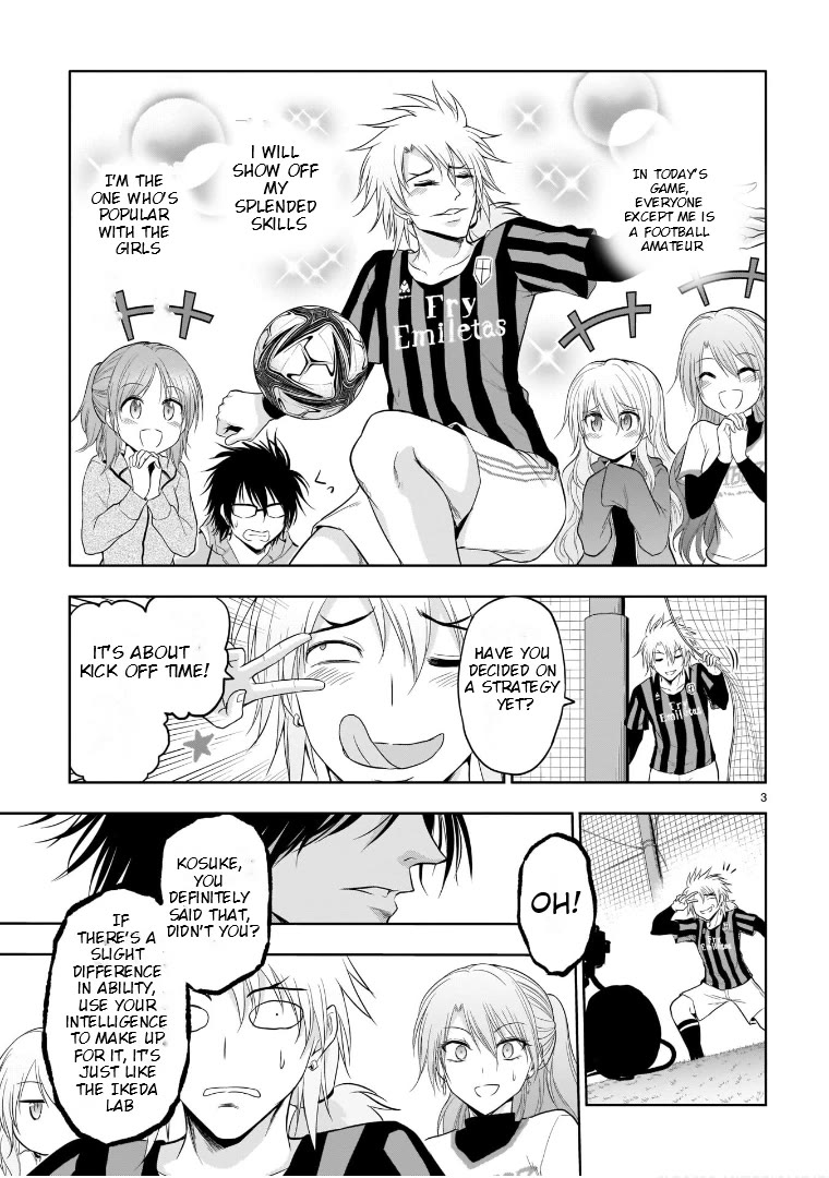 Rike ga Koi ni Ochita no de Shoumeishitemita Chapter 67 page 5 - Chapter 67: Science Fell In Love And Tried To Play Football (Part 2)