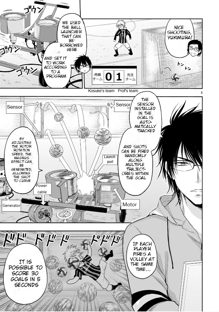 Rike ga Koi ni Ochita no de Shoumeishitemita Chapter 67 page 7 - Chapter 67: Science Fell In Love And Tried To Play Football (Part 2)