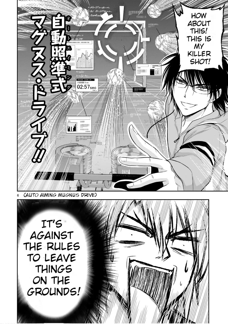 Rike ga Koi ni Ochita no de Shoumeishitemita Chapter 67 page 8 - Chapter 67: Science Fell In Love And Tried To Play Football (Part 2)