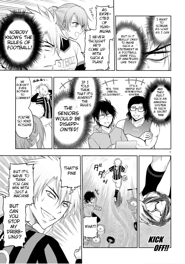 Rike ga Koi ni Ochita no de Shoumeishitemita Chapter 67 page 9 - Chapter 67: Science Fell In Love And Tried To Play Football (Part 2)
