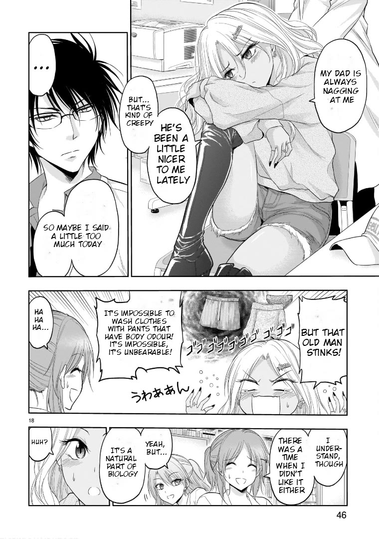 Rike ga Koi ni Ochita no de Shoumeishitemita Chapter 68 page 17 - Chapter 68: Science Fell In Love And Tried Looking Into Smells