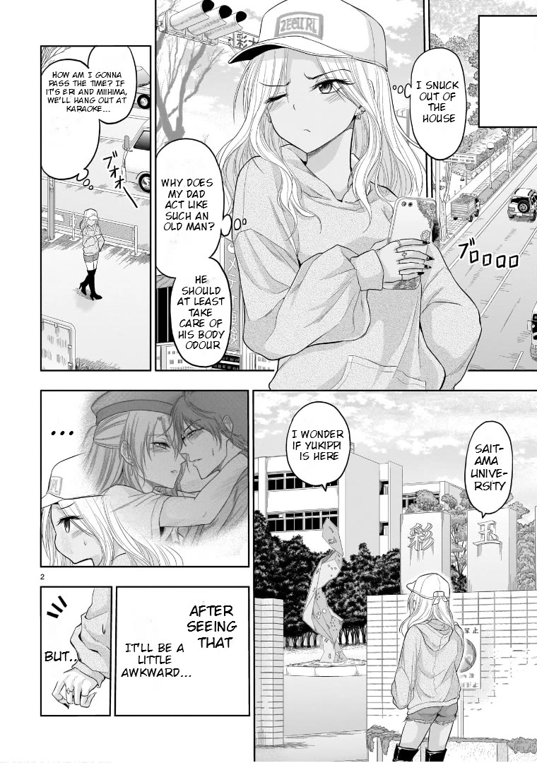 Rike ga Koi ni Ochita no de Shoumeishitemita Chapter 68 page 2 - Chapter 68: Science Fell In Love And Tried Looking Into Smells