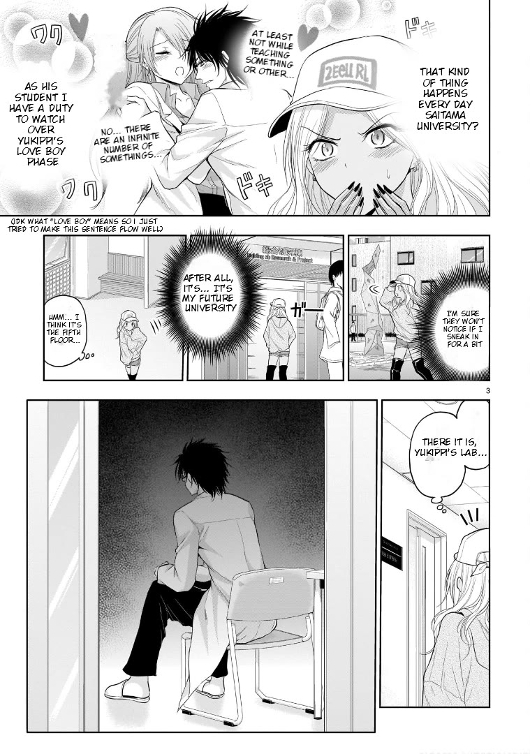 Rike ga Koi ni Ochita no de Shoumeishitemita Chapter 68 page 3 - Chapter 68: Science Fell In Love And Tried Looking Into Smells