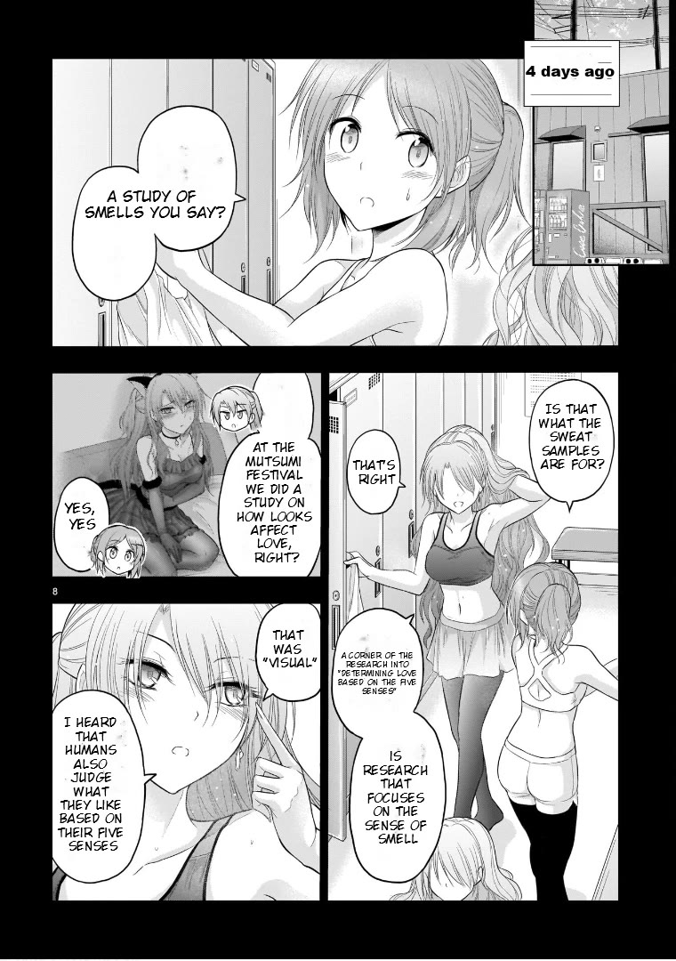 Rike ga Koi ni Ochita no de Shoumeishitemita Chapter 68 page 7 - Chapter 68: Science Fell In Love And Tried Looking Into Smells