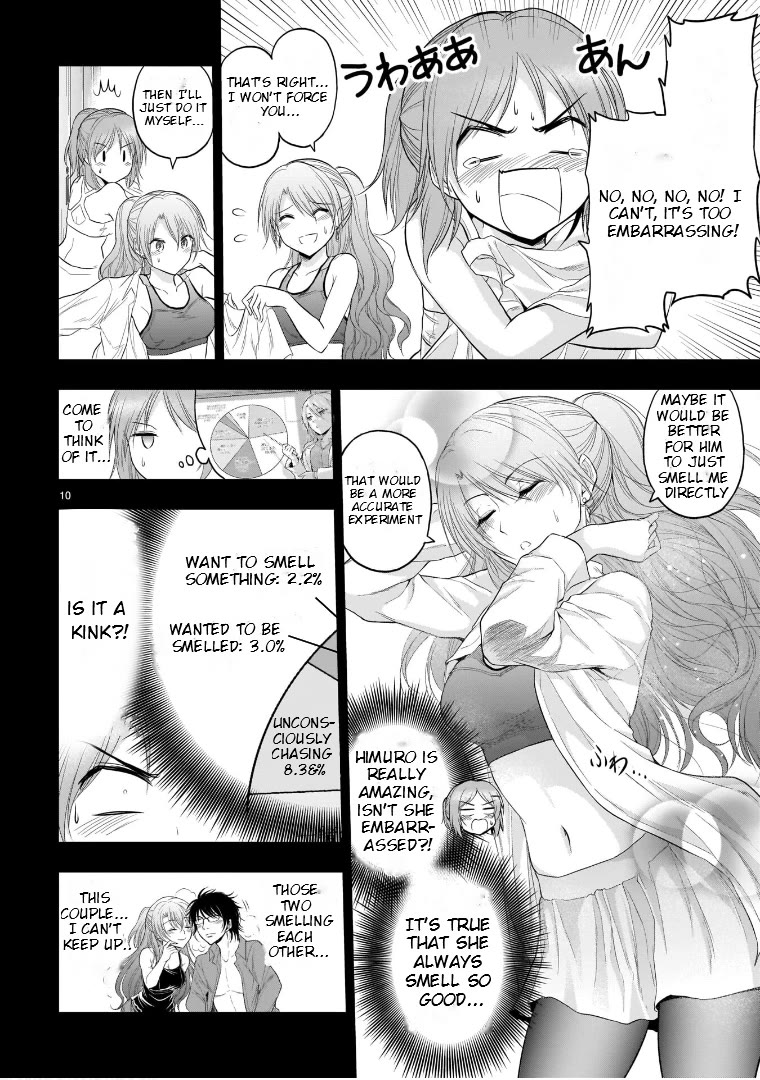 Rike ga Koi ni Ochita no de Shoumeishitemita Chapter 68 page 9 - Chapter 68: Science Fell In Love And Tried Looking Into Smells