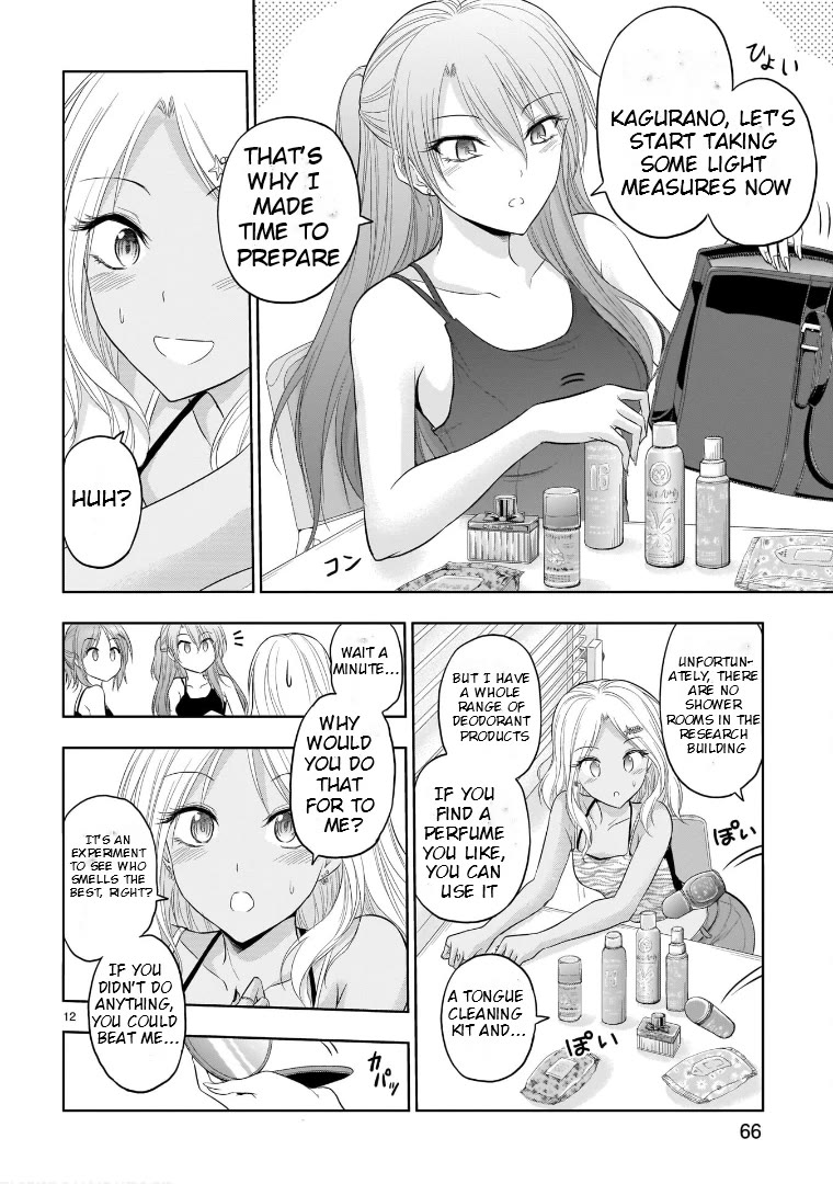 Rike ga Koi ni Ochita no de Shoumeishitemita Chapter 69 page 12 - Chapter 69: Science Fell In Love And Tried Looking Into Smells (Part 2)