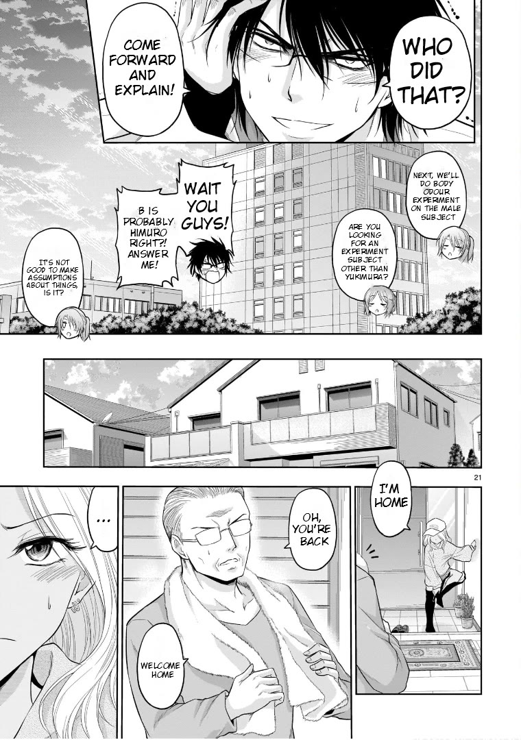 Rike ga Koi ni Ochita no de Shoumeishitemita Chapter 69 page 21 - Chapter 69: Science Fell In Love And Tried Looking Into Smells (Part 2)
