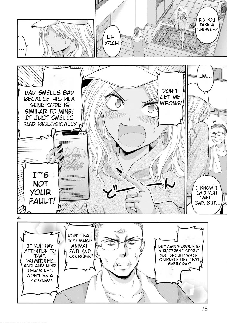 Rike ga Koi ni Ochita no de Shoumeishitemita Chapter 69 page 22 - Chapter 69: Science Fell In Love And Tried Looking Into Smells (Part 2)