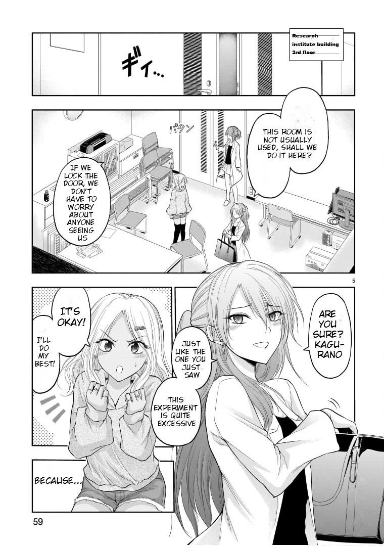 Rike ga Koi ni Ochita no de Shoumeishitemita Chapter 69 page 5 - Chapter 69: Science Fell In Love And Tried Looking Into Smells (Part 2)