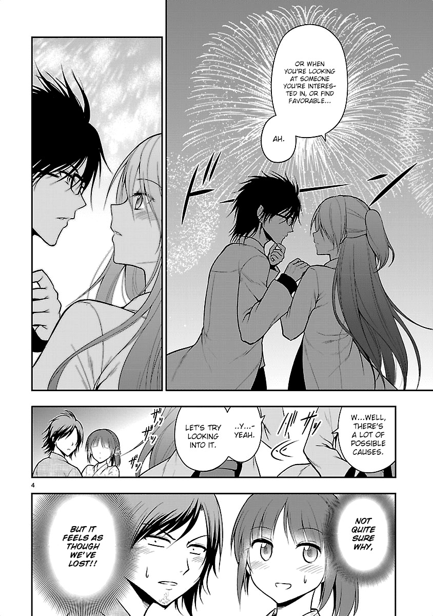 Rike ga Koi ni Ochita no de Shoumeishitemita Chapter 7.5 page 7 - Chapter 7.5: Proof 7.5: Science Has Fallen In Love, so We Tried Watching Fireworks