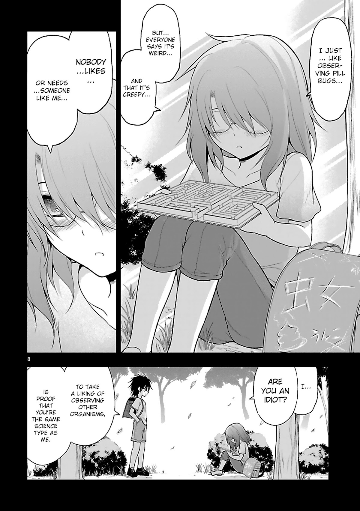 Rike ga Koi ni Ochita no de Shoumeishitemita Chapter 7 page 11 - Chapter 7: Proof 7: Science Boy Meets Science Girl