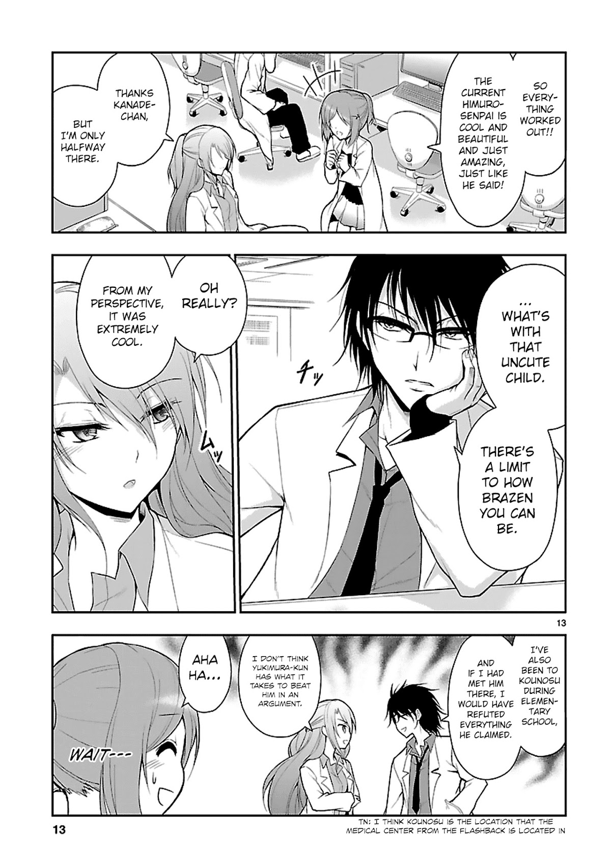 Rike ga Koi ni Ochita no de Shoumeishitemita Chapter 7 page 16 - Chapter 7: Proof 7: Science Boy Meets Science Girl