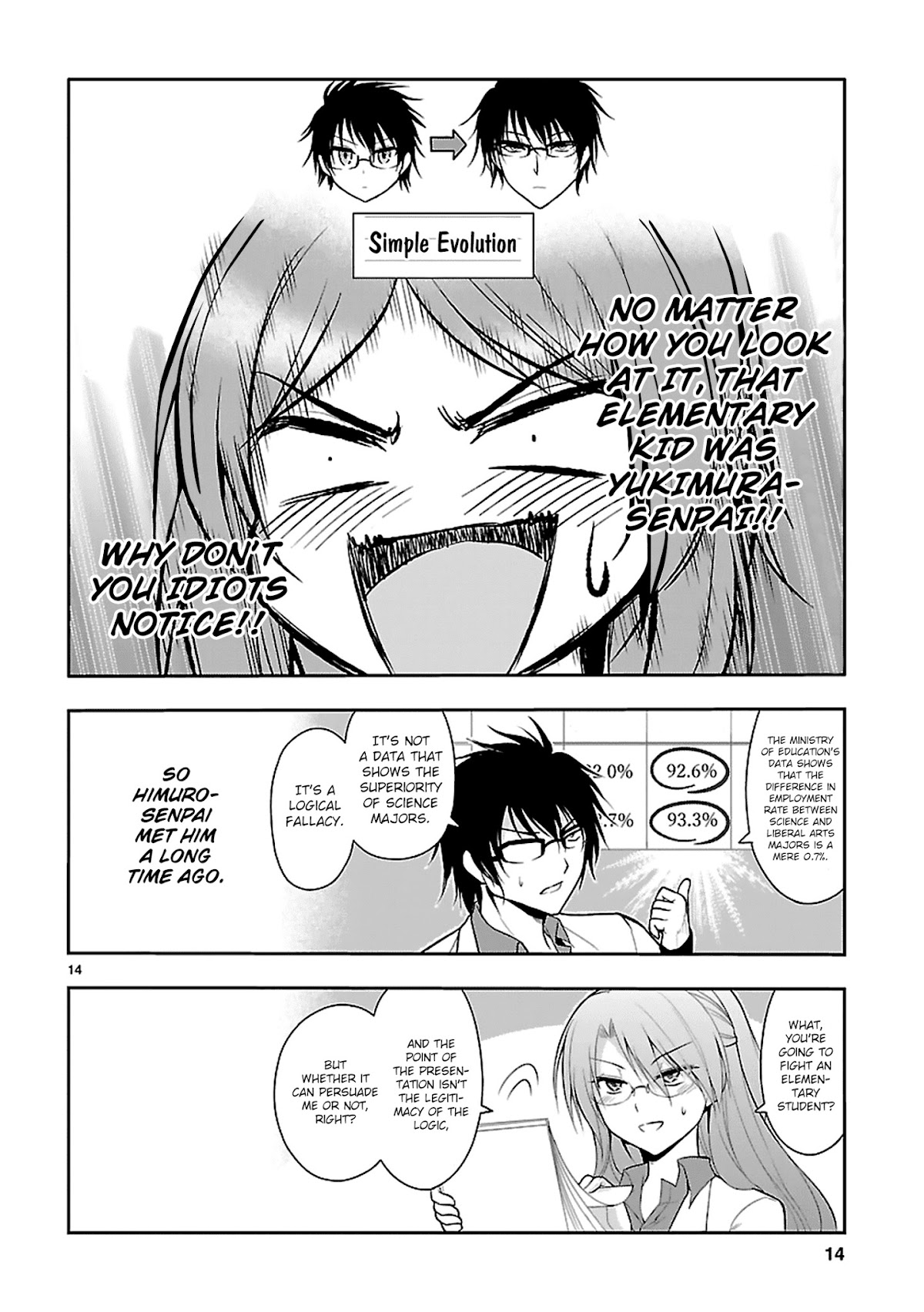 Rike ga Koi ni Ochita no de Shoumeishitemita Chapter 7 page 17 - Chapter 7: Proof 7: Science Boy Meets Science Girl