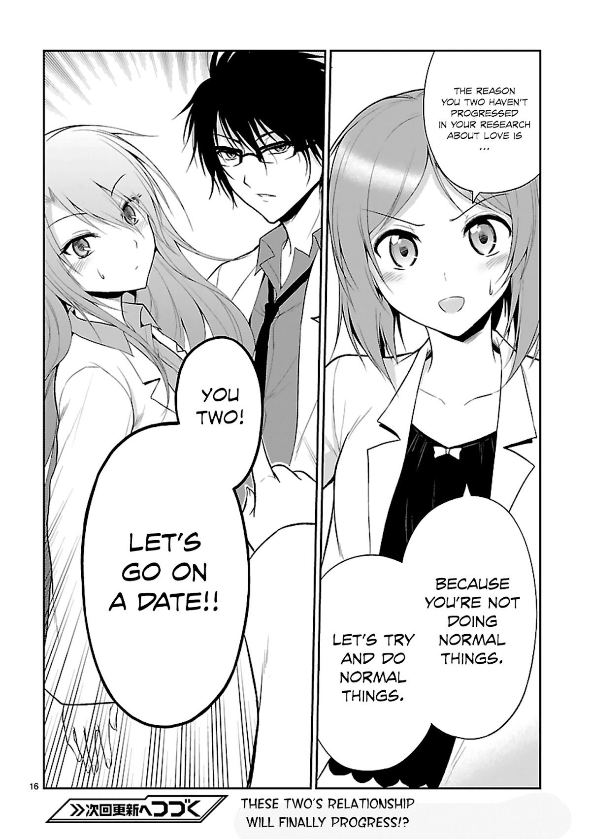 Rike ga Koi ni Ochita no de Shoumeishitemita Chapter 7 page 19 - Chapter 7: Proof 7: Science Boy Meets Science Girl