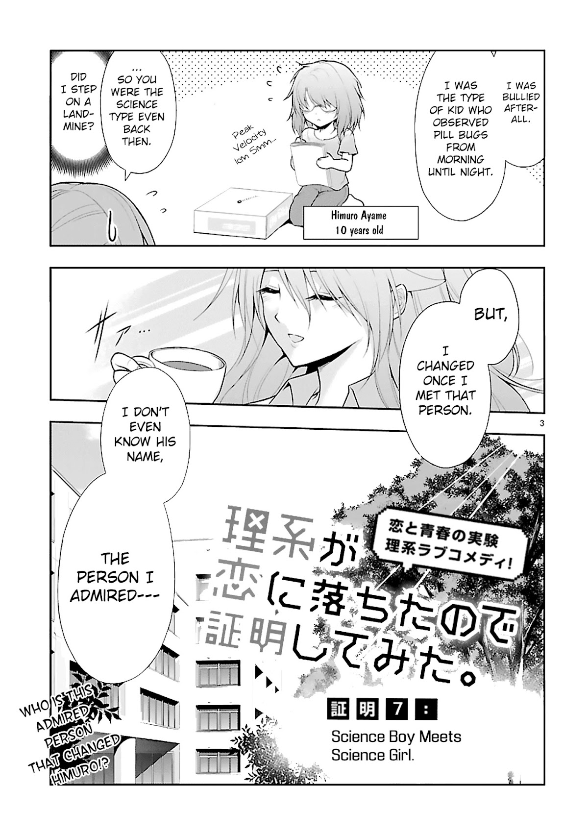 Rike ga Koi ni Ochita no de Shoumeishitemita Chapter 7 page 6 - Chapter 7: Proof 7: Science Boy Meets Science Girl