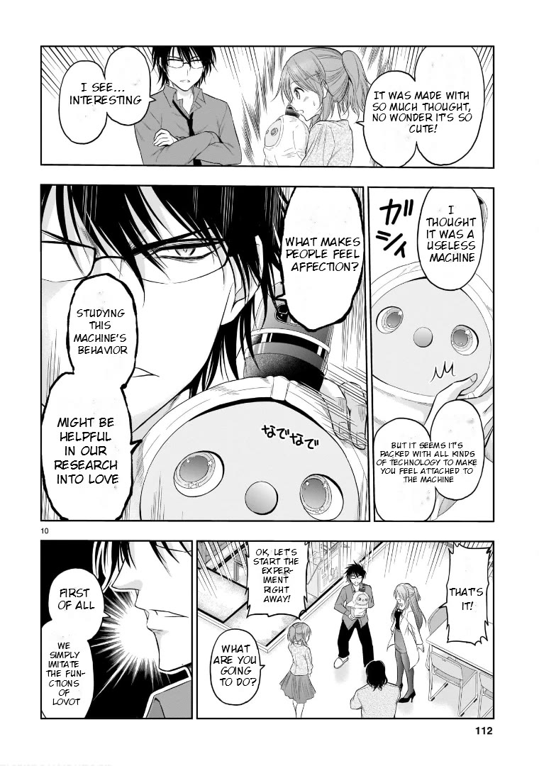 Rike ga Koi ni Ochita no de Shoumeishitemita Chapter 70.5 page 10 - Chapter 70.5: Science Experiments With Family Robot LOVOT