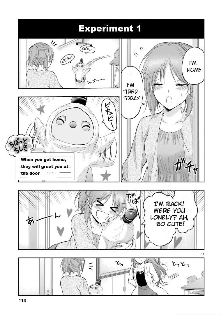 Rike ga Koi ni Ochita no de Shoumeishitemita Chapter 70.5 page 11 - Chapter 70.5: Science Experiments With Family Robot LOVOT