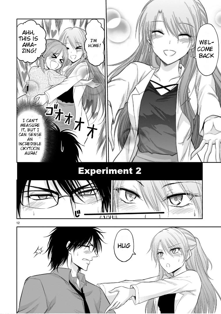 Rike ga Koi ni Ochita no de Shoumeishitemita Chapter 70.5 page 12 - Chapter 70.5: Science Experiments With Family Robot LOVOT