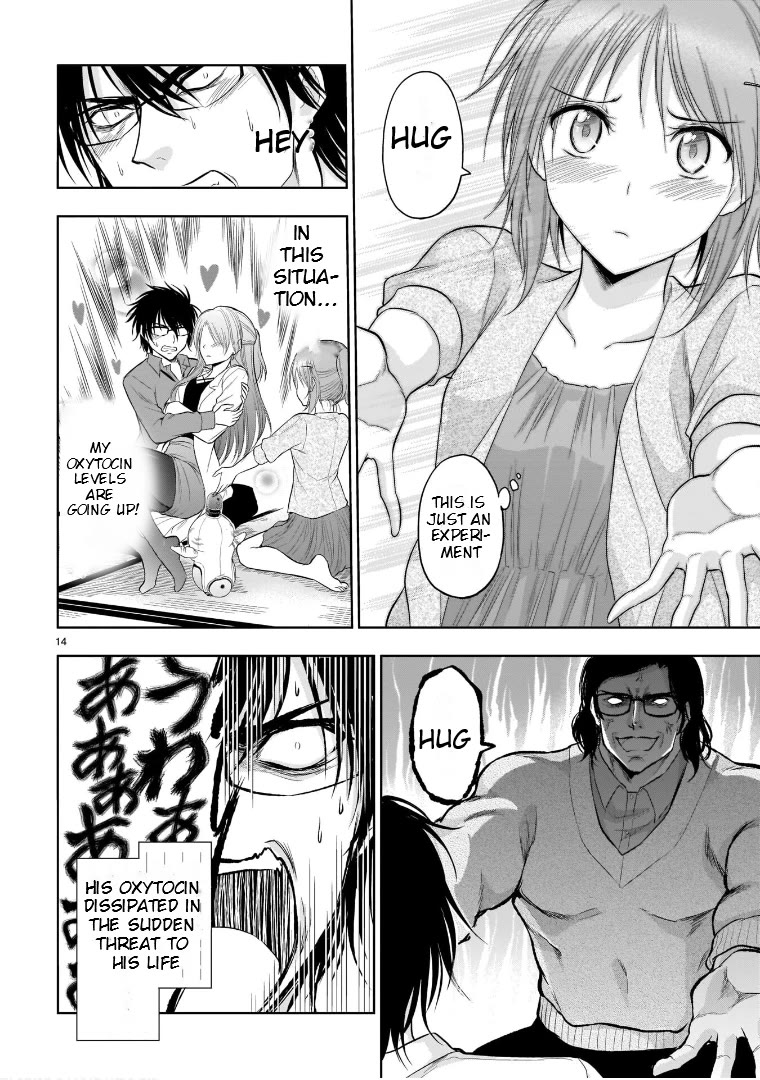 Rike ga Koi ni Ochita no de Shoumeishitemita Chapter 70.5 page 14 - Chapter 70.5: Science Experiments With Family Robot LOVOT