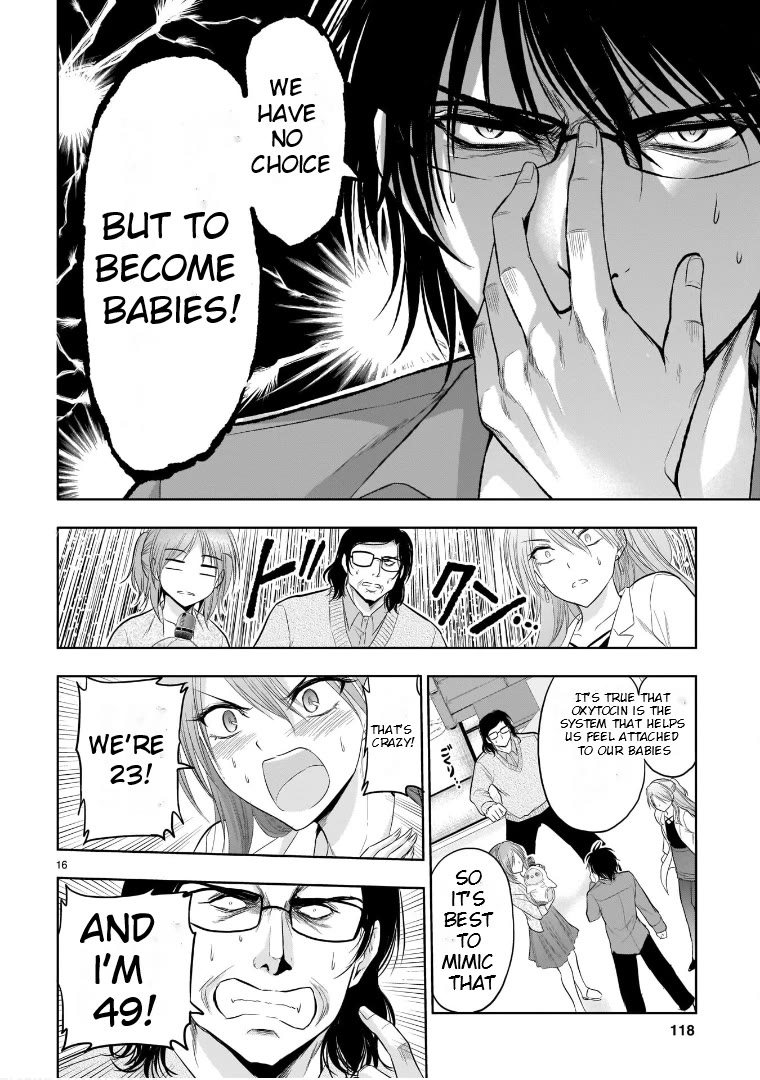 Rike ga Koi ni Ochita no de Shoumeishitemita Chapter 70.5 page 16 - Chapter 70.5: Science Experiments With Family Robot LOVOT