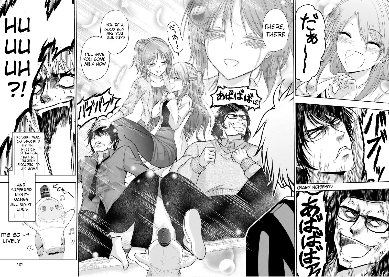 Rike ga Koi ni Ochita no de Shoumeishitemita Chapter 70.5 page 18 - Chapter 70.5: Science Experiments With Family Robot LOVOT