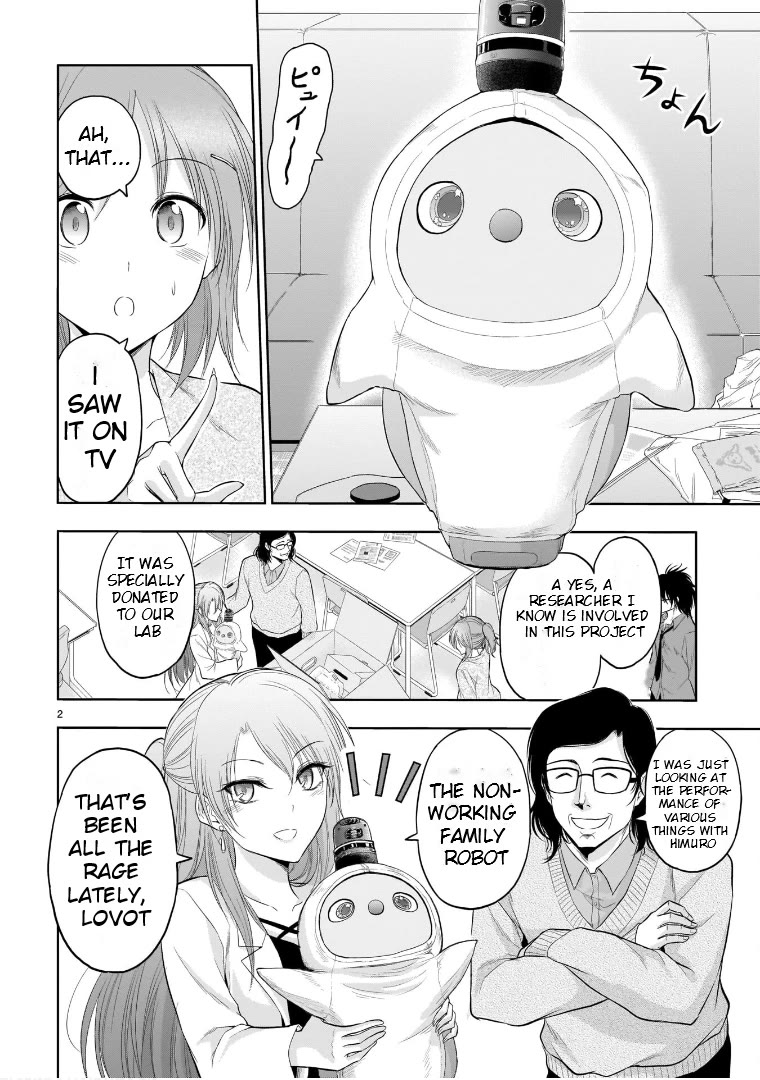 Rike ga Koi ni Ochita no de Shoumeishitemita Chapter 70.5 page 2 - Chapter 70.5: Science Experiments With Family Robot LOVOT