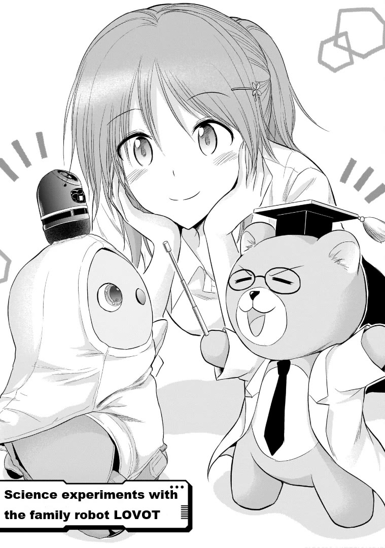 Rike ga Koi ni Ochita no de Shoumeishitemita Chapter 70.5 page 3 - Chapter 70.5: Science Experiments With Family Robot LOVOT