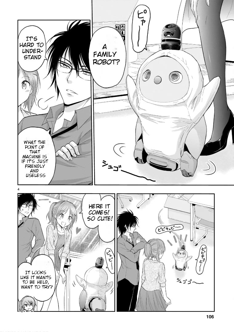 Rike ga Koi ni Ochita no de Shoumeishitemita Chapter 70.5 page 4 - Chapter 70.5: Science Experiments With Family Robot LOVOT