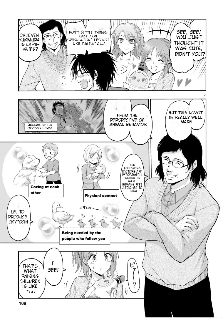 Rike ga Koi ni Ochita no de Shoumeishitemita Chapter 70.5 page 7 - Chapter 70.5: Science Experiments With Family Robot LOVOT