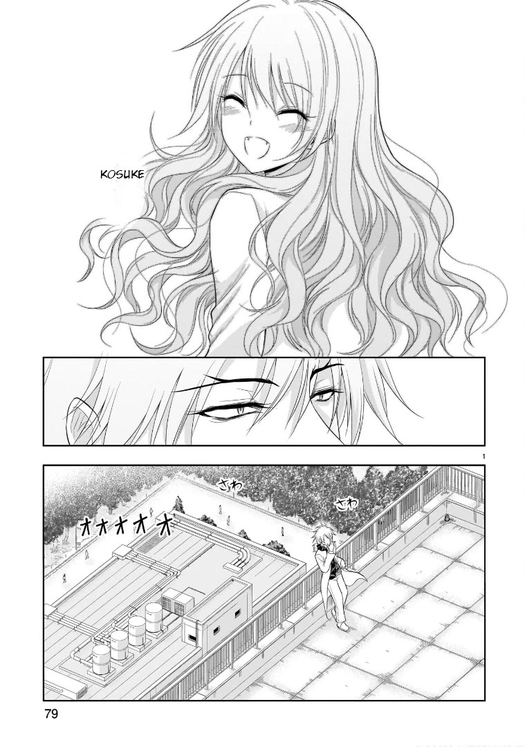 Rike ga Koi ni Ochita no de Shoumeishitemita Chapter 70 page 1 - Chapter 70: Science Fell In Love And Started Thinking About Sex